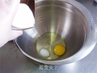 萌爪奶香糯米糕的做法步骤：2