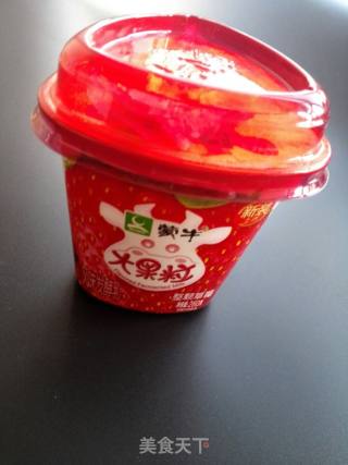 果挞的做法步骤：3