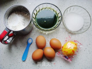 【美国】菠菜戚风蛋糕（8寸）的做法步骤：1