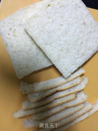 吐司火腿卷的做法步骤：3