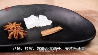 【香辣肥肠煲】肥肠怎样做好吃又没有异味的做法步骤：2