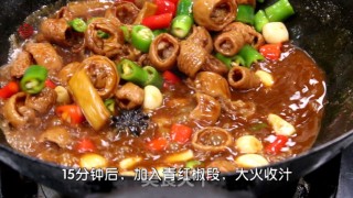 【香辣肥肠煲】肥肠怎样做好吃又没有异味的做法步骤：4