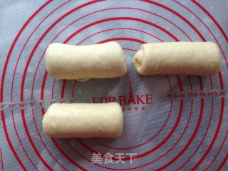 圣诞花环面包的做法步骤：9