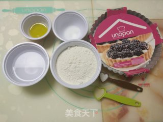 黑椒鸡肉披萨的做法步骤：2