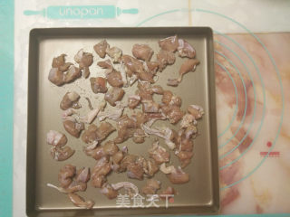 黑椒鸡肉披萨的做法步骤：7