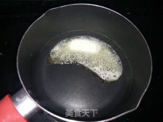 黑椒鸡肉披萨的做法步骤：9