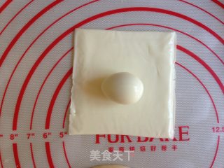 低糖芝心蛋包的做法步骤：7