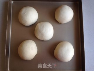 低糖芝心蛋包的做法步骤：11