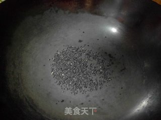 糯米枣的做法步骤：11