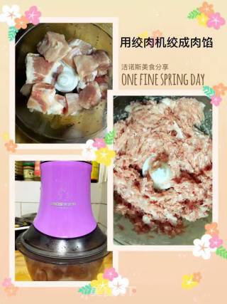 元宝饺子的做法步骤：2