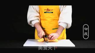 红薯小丸子的做法步骤：1