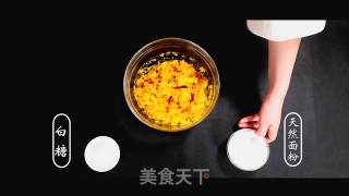 红薯小丸子的做法步骤：4