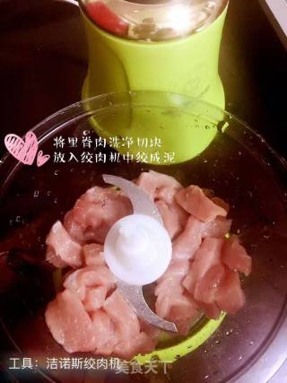 DIY火腿肠的做法步骤：1
