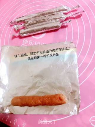 DIY火腿肠的做法步骤：4