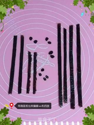 熊猫喂翔的做法步骤：4