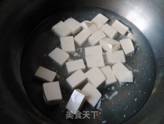 皮蛋拌豆腐的做法步骤：2