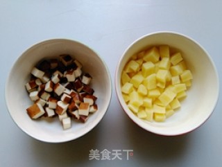 【上海】八宝辣酱的做法步骤：4