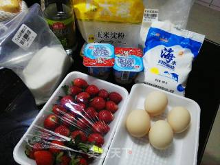 草莓酸奶蛋糕（新手作品）的做法步骤：1