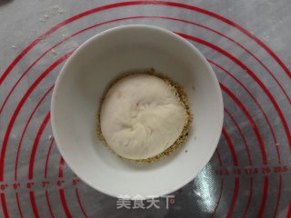花生酱烤饼的做法步骤：9