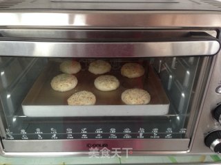 花生酱烤饼的做法步骤：10