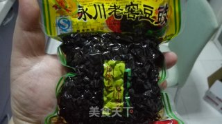 麻辣牛油火锅底料的做法步骤：21