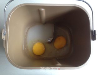 面包机版鸡蛋吐司的做法步骤：1