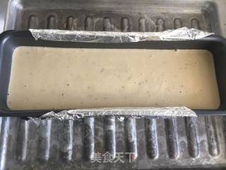 低卡低脂酸奶枣糕的做法步骤：9