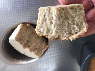 低卡低脂酸奶枣糕的做法步骤：11