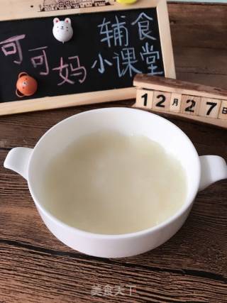辅食，红豆山药糕的做法步骤：4