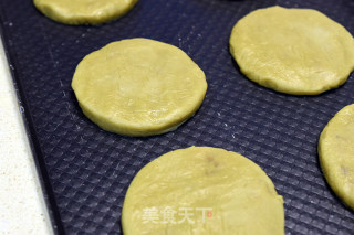 荞麦鲜花饼  德普烘焙实验室的做法步骤：8