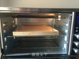 车厘子华尔兹的做法步骤：9