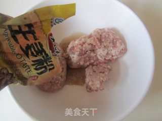 荠菜猪肉馅饼的做法步骤：3