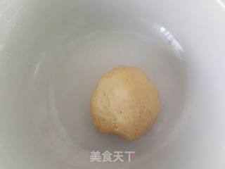 全麦面葱花饹饼的做法步骤：1