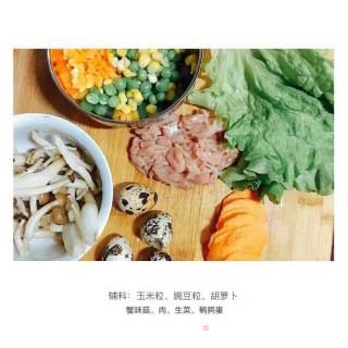 创意宝宝餐---蘑菇林的做法步骤：3