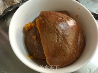 奶香南瓜羹的做法步骤：2