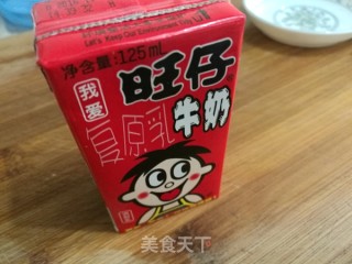 奶香南瓜羹的做法步骤：9