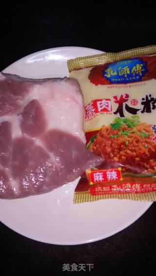 粉蒸肉的做法步骤：1