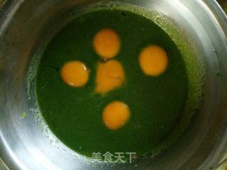 菠菜南瓜碎戚风蔬菜蛋糕~菠菜方块蔬菜戚风的做法步骤：5