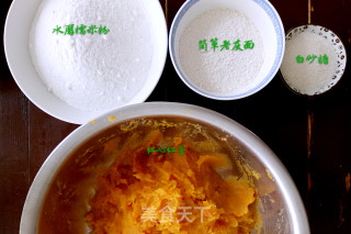 油炸红薯丸子的做法步骤：1