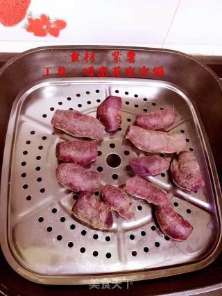 紫薯花生的做法步骤：1
