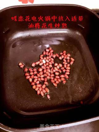 紫薯花生的做法步骤：3