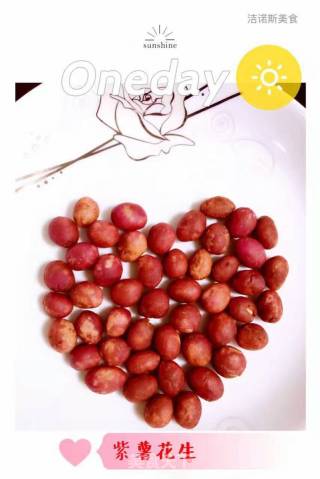 紫薯花生的做法步骤：6