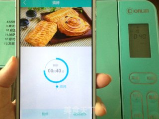 面包机版海绵蛋糕的做法步骤：11