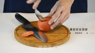 番茄鸡蛋杯【格丽思小厨房】的做法步骤：1