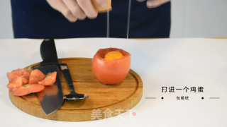 番茄鸡蛋杯【格丽思小厨房】的做法步骤：2