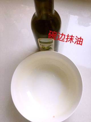 简单的蛋糕的做法步骤：2