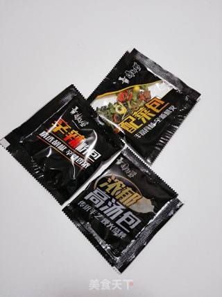 黑椒面的做法步骤：2