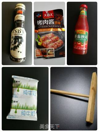 奶香厚蛋烧的做法步骤：4