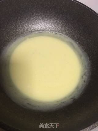 ????辅食????：橙味????地瓜泥7+的做法步骤：2