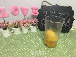 ????辅食????：橙味????地瓜泥7+的做法步骤：5